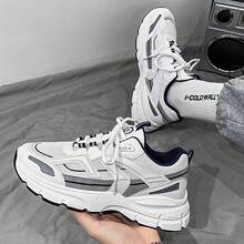 Men Casual Athletic Shoes - Grey - View 4