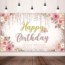 1pc Custom Name & Birthday Banner Happy Birthday Party Background Cloth Birthday Decoration Backdrop,Christmas - Multicolor - View 5