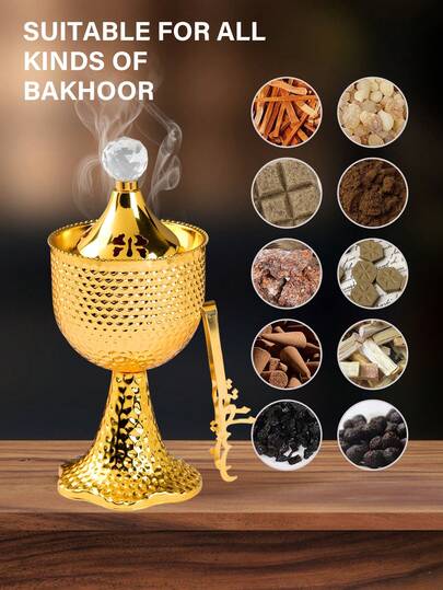 1PC/1Set Luxury Plated Metal Incense Burner,Fashion Modern Creative Bukhoor Holder For Home Prayer,Home Decor,Decoration In Offices, Living Room Accessory, Serve As A Holiday Gift, Gifts With Birthday Graduation
