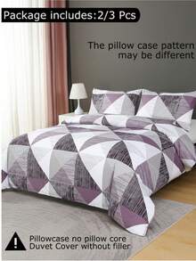 柔软超细纤维羽绒被套，带有经典几何图案 - 最佳 3 件羽绒被套套装 - 包括 1 个羽绒被套和 2 个枕套 - 价格实惠且高品质 - 适用于双人床、特大号床、单人床、大号床、全尺寸床和单人床。 - 格韻 - 查看 3