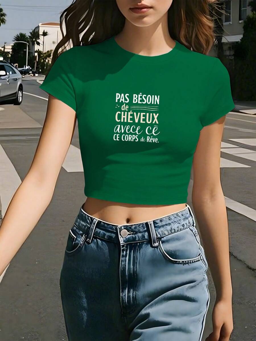 French Stylish No Hair Needed Women's Fashion Short T-Shirt - Green - View 1