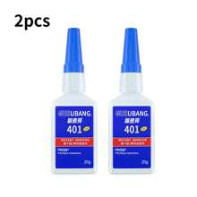 1/2pcs 401 Powerful Instant Glue, 403 Adhesive For Metal, Plastic, Ceramics, Rubber, Wood, Acrylic, Billiard Head, Scalp Accessories, Jewelry, Shoe Repair, 502 Quick-Drying Adhesive 