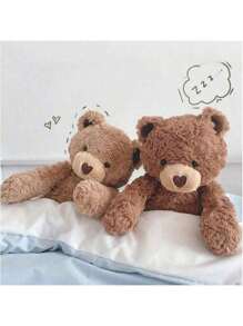 Cute Teddy Bear Doll (It Has A Heart-Shaped Nose!) Teddy Bear Plush Dolls, Perfect Gifts, Perfect Decorations, The Best Choice For Giving As Gifts. Graduation. Graduation Gift. Easter Gifts. Easter. Valentine's Day Gift. Halloween Gift. Decoration. Perfect. Soothing Toys. Party Gifts. Boys' Toys. Plush Toys. Doll. Doll. Plush Toys. Capybaras. Toy. Sewing. Luxurious. A Girl's Gift. Girl. Throw Pillow. Accompany The Doll