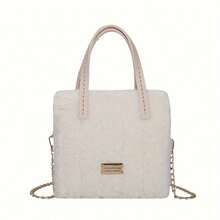 DIY毛绒手提包工艺套装及配件 - 手工钩编钱包材料套装，适用于自制时尚手提包、成人工艺品、服装、服饰配件、针线活等。 - 彩色 - 查看 11