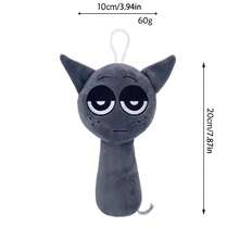 2025年新款热销1件20厘米Incredibox游戏节奏盒娃娃，适合作为生日礼物、毕业礼物、复活节礼物、礼品 - 彩色 - 查看 20