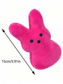 定制兔子（可印名字），迷你宠物玩具，毛绒玩具，独特的复活节礼物，复活节礼物，可爱好奇的眼睛藏不住，用好奇心点亮你的世界，可定制您喜欢的标志、字母或名字，周年纪念礼物，生日礼物，母亲节礼物，父亲节礼物，送给闺蜜的礼物，送给妈妈/爸爸的礼物，送给她/他的礼物，送给女朋友/男朋友/朋友的礼物 - 彩色 - 查看 4