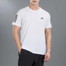 Adidas Men's Summer 2026 New Basic Training Fitness Casual Breathable Short Sleeve T-Shirt IK7436 - White - View 2