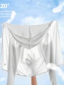 女士防晒服，轻薄春夏季长袖夹克，防紫外线仿丝面料，百搭透气