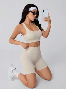 1 zestaw biustonosz sportowy dla kobiet i spodenki, odzież sportowa, spodnie do ćwiczeń o wysokiej intensywności, fitness, bieganie, joga, kolor beżowy