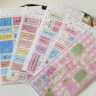 可爱卡通动物装饰贴纸套装，学校用品，返校