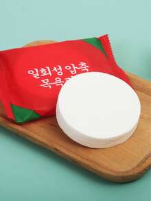 2/3/4/5/10条大号一次性浴巾，可重复使用，柔软速干面巾，加厚压缩毛巾，便携式旅行浴巾，露营和徒步旅行用品，用于家居清洁、卸妆 - 10件独立包装一次性压缩浴巾 - 查看 3