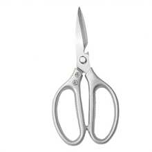 Heavy Duty Stainless Steel Poultry Shears, Multi-Purpose Kitchen Scissors Suitable For Cutting Bones, Fish, Bottle Cap Removal And Grilling - Metal Structure