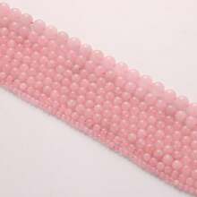 1 brin de pierres lâches en quartz rose naturel, perles roses naturelles pour la fabrication de bijoux, bracelets et colliers DIY