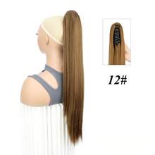 合成长直爪夹马尾接发片耐热马尾发片女士日常节日使用 - 彩色 - 查看 13