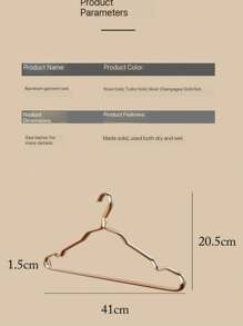 3/5/10pcs Space Aluminum Alloy Hanger Household Clothes Hanger Non-Slip Traceless Clothes Holder Stainless Steel Clothes Hanger Light Luxury Gold Anti-Slip