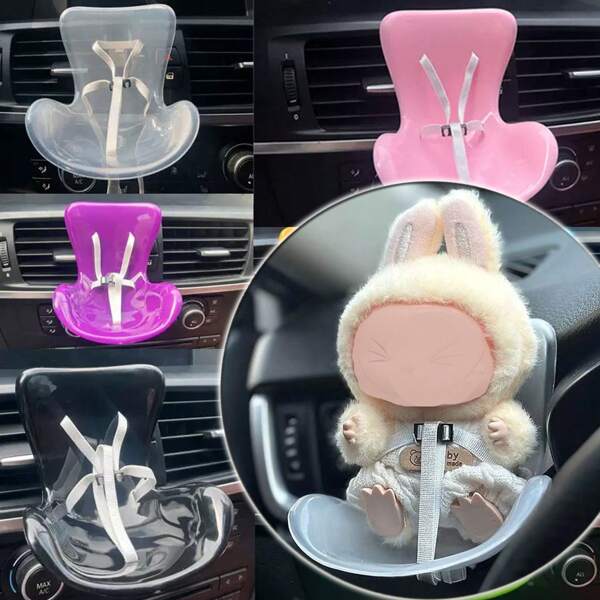 1 Pieza Asiento de seguridad para auto para muñeca de 15cm/17cm (sin muñeca), 4 colores, instalación en la salida del auto, equipado con clips, fácil de instalar, adecuado para muñecas de pie y sentadas, adecuado para la mayoría de los modelos de automóviles, adecuado para muñecas de la primera/segunda generación, adecuado para muñecas BJD de 6 puntos/muñecas de algodón de 15 cm/muñecas pequeñas, juguetes a juego, asiento de auto en miniatura, material de ABS