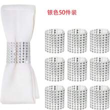 10/30/50 pezzi Anelli portatovaglioli con strass scintillanti, anelli portatovaglioli in oro e argento con diamanti lucidi, complementi decorativi di alta qualità, per anniversari, compleanni, Ognissanti, Natale, decorazione di stanze, tavoli, casa per vacanze, feste, matrimoni e cene, aggiungere brillantezza a ogni occasione speciale.