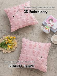 1/2 件粉色蝴蝶结毛绒抱枕套，18 英寸 X 18 英寸，可爱、奢华、柔软，100% 涤纶，拉链开合，现代风格，适用于沙发、客厅、卧室装饰 - 粉色 - 查看 6