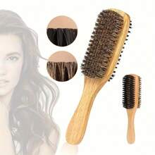 Boar Bristle Beard Brush, Double-Sided, Soft Nylon Bristles, Men's And Women's Hair Restoring Shine, For Short Curly Dry Hair, Gentle For Facial Hair Care, Warp Resistant Body