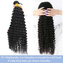 3 Bundles Deep Wave Human Hair Bundles 4 Bundles Human Hair Extensions 12A 100% Unprocessed Virgin Brazilian Deep Curly Bundles Human Hair Remy Curly Weave Hair Bundles Natural Color - Natural Black - View 6