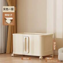 Double Door Lightweight Luxury No-Installation Foldable Storage Box, Plastic Storage Cabinet For Home Bedroom Use, Movable Organizer Box, Plastic Snack Cabinet, Storage Box