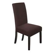 4/6 件套提花弹力餐椅套、椅套、牧师椅套，适用于厨房、家居、酒吧、酒店、派对、宴会、客厅家具装饰，可机洗和重复使用 - 彩色 - 查看 10