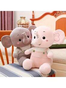 可爱的长鼻象毛绒玩具（派对礼物的绝佳选择！）柔软的涤纶材质，适合生日和节日礼物，以及用作抱枕的卡通动物玩偶。装饰品礼物。适用于家居装饰、派对装饰、生日礼物、各种节日礼物、毕业礼物、复活节礼物、圣诞节礼物、装饰品。