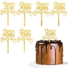 1pc/3pcs/5pcs Gold Happy 18/21/30/40/50/60/70th Birthday Cake Topper Plugin For Birthday Party Cake Decoration Supplies - Gold - View 3
