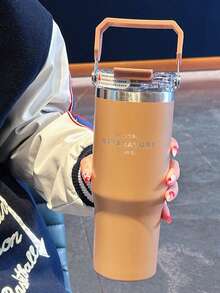 1 件大容量保温杯带手柄，高品质饮具适合热水，居家返校使用