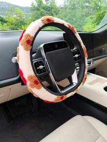General Flower Car Steering Wheel Cover Milk Whisper Warm Anti Slip Handlebar Cover Romantic Flower - 均碼 - 查看 10