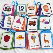 12 Themes Montessori Children's English Word Learning Flashcards, Early English Word Learning Supplies, Home School Classroom English Learning Assistance Tools, Classroom English Learning Supplies - Multicolor - View 6