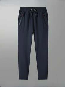 3件套加大码男士轻便透气休闲运动长裤，夏季、秋季服装 - 彩色 - 查看 8