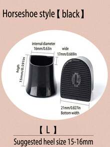 10 件/5 对高跟鞋保护套，防滑降噪修复套