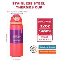 Owa Laa Rose Red Mug 32 Oz (945 Ml) With Straw, Holds Heat For Over 24 Hours, Insulates Hot And Cold, Makes Coffee, Frozen Drinks, Beautiful Look, Exquisite Craftsmanship, Great For Camping, Work, Indoor And Outdoor Use! - 玫瑰紅 - 查看 2