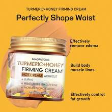 4.23盎司姜黄蜂蜜瘦身霜可以紧致塑身，滋润舒缓肌肤，帮助皮肤血液循环，使皮肤更健康 - 120G/4.23OZ - 查看 6