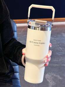 1 件大容量保温杯带手柄，高品质饮具适合热水，居家返校使用