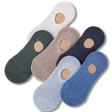 6 Pairs Unisex Solid Color Boat Socks/Invisible Socks, Minimalist, Comfortable, Breathable For Daily, Home, Travel, Party, All Season