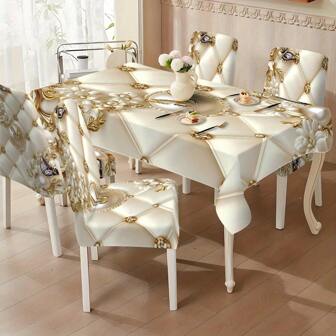 1/4/6件铂金系列轻奢优雅印花图案椅套/椅套套装，适用于室内家居餐厅、酒店现代日常装饰。桌布适用于方桌，弹力椅套可水洗