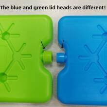 1/2/3/4pcs Reusable Frozen Ice Pack Box, Quick Freezing Fresh-Keeping Iced Box For Outdoor Food Storage, Camping, Fishing, Picnic, BBQ Lunch Box