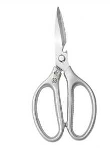 Heavy Duty Stainless Steel Poultry Shears, Multi-Purpose Kitchen Scissors Suitable For Cutting Bones, Fish, Bottle Cap Removal And Grilling - Metal Structure