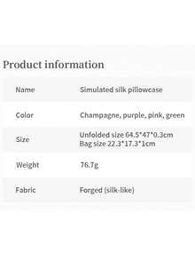 WANMEI 100%桑蚕丝枕套，呵护秀发和肌肤，柔软顺滑，双面优质蚕丝面料，隐形拉链设计，缎面质感，超级柔软凉爽，男女皆宜，是开学季或旅行/度假的理想礼物。