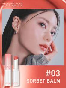 Rom&nd Romand Glasting Melting Balm Lipstick #03 Sorbet Balm - 03 Sorbet Balm - 查看 2