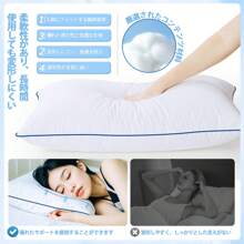 Cooling Bed Pillow, Luxurious 3D Ultra-Fine Fiber Filling, Breathable, Flexible, Blue Decoration, Very Suitable For Back, Side Or Back Sleepers, Machine Washable, Suitable For All Seasons