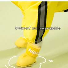 ARC ARCE 防水狗狗雨衣，全身覆盖，可调节肩带，透气面料，适合贵宾犬、泰迪犬、比熊犬等小型至中型犬。 - 黃色 - 查看 7