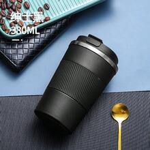 Simple Style Travel Cup With Leak Proof Lid, Insulated Reusable Coffee Cup For Hot And Cold Drinks/Tea, Portable Stainless Steel Hot Takeaway Travel Coffee Cup For Cars, 1 Set Of Back To School Supplies Back To School - Black - View 9