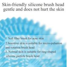 Popular Mini Electric Silicone Face Scrub Brush 500mAh Rechargeable Facial Cleanser For Home Body Care Pore Cleanser For Optimal Skin Health