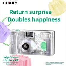 FujiFilm Jelly Film Camera - Retro Interchangeable Film Camera, Creative Photography, Built-In C400 Film, 36 Exposures - Mangosteen Purple*1pc - View 5