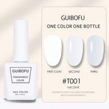 春夏果冻凝胶指甲油，冰爽荧光凝胶指甲油，水晶透明凝胶指甲油，绿色、黄色、玫红色、红色、蓝色、紫色美甲油，68种颜色可选 - 彩色 - 查看 22