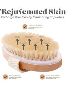 1/2 件干刷身体刷身体去角质磨砂刷沐浴按摩刷腿部循环刷沐浴露刷