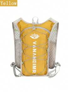 1 件全新超轻越野跑背包，带水袋，透气紧凑型背包，适合骑行、运动、徒步旅行